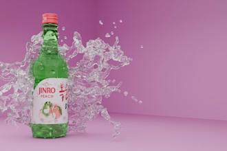 model objects in 3d