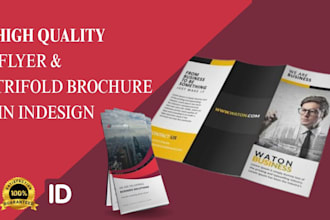 indesign, annual report design, puzzle book, puzzle and trifold brochure