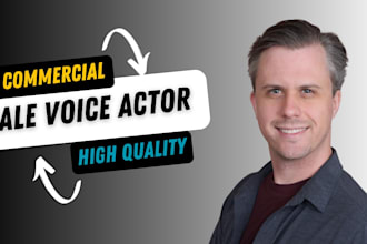record broadcast quality commercial voiceover for your brand