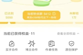 create xianyu douyin 1688 qq wechat alipay taobao rednote baidu kuishaou etc