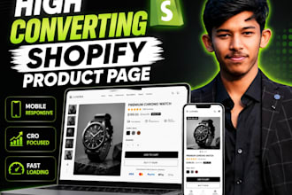 design a high converting shopify product page