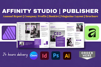 design print ready magazine, brochures and annual reports in affinity publisher