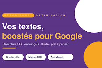 reecrire et optimiser vos articles de blog pour le SEO en francais