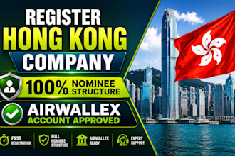 do hong kong company registra with full nominee structure and approved airwallex