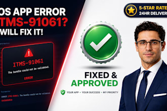 fix itms 91061 missing privacy manifest xcode 26 error