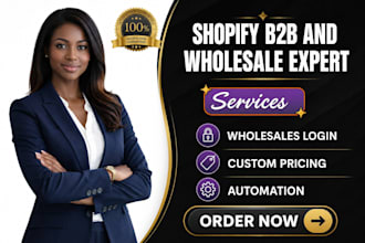 setup shopify b2b wholesale pricing using bss, sparklayer, or wholesale gorilla