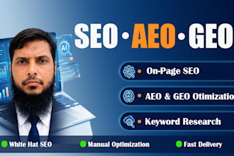 do SEO, aeo, and GEO optimization for ai search