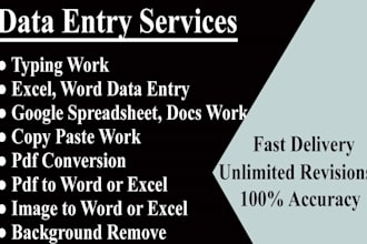 create, maintain, organize data