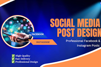 design engaging social media posts for facebook and instagram