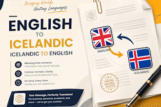 translate english to icelandic and icelandic to english