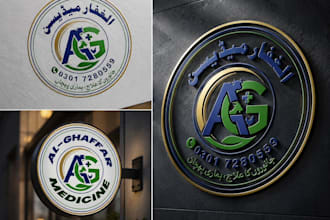 design unique logo designs for your brands to standout