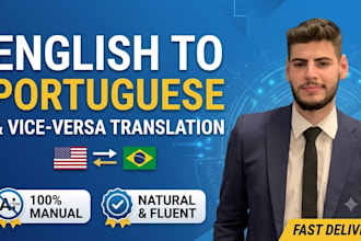 traduzir seu texto do ingles para o portugues, no ai