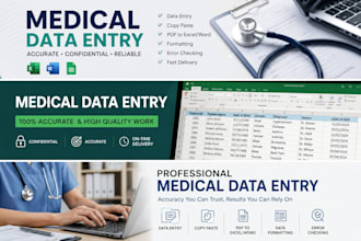 do accurate medical data entry and healthcare documentation
