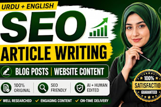 write urdu blog posts and SEO articles