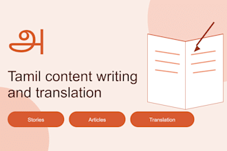 write and translate tamil content, stories and articles