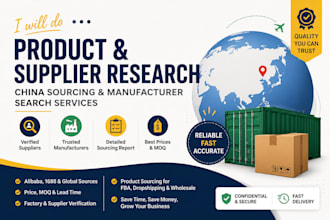 do product and supplier research china sourcing and manufacturer search services