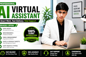 be your ai virtual assistant for data entry