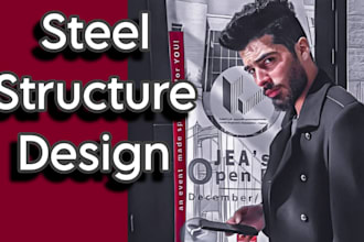 design steel warehouse and industrial buildings using prokon structural analysis