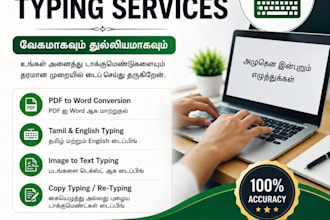 do tamil typing, english typing and PDF to word conversion