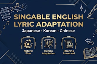 adapt song lyrics into natural singable english