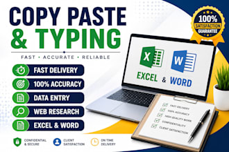 do copy paste, typing and data entry