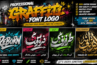 do custom graffiti font logo ,arabic ,urdu ,persian calligraphy