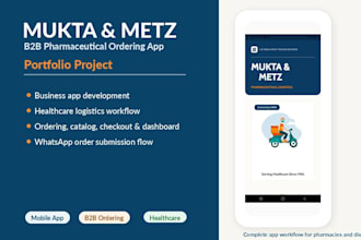 build a complete business app for your company