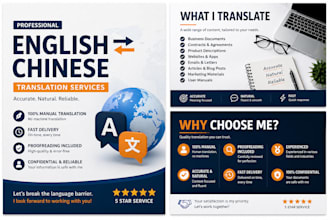 translate english to chinese or chinese to english