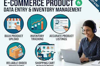 do ecommerce product data entry and inventory management