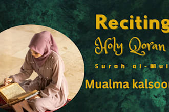 design islamic youtube thumbnail with quran and masjids etc