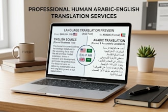 translate an article or book in arabic and english