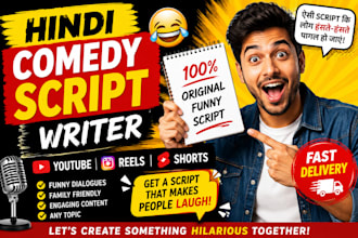 write funny comedy script for your youtube video