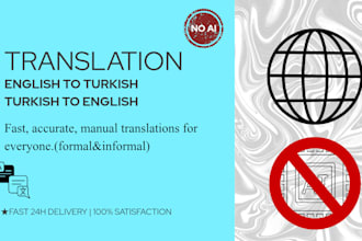 do turkish to english and english to turkish translation