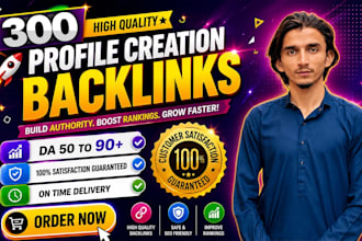 do high authority seo profile backlinks for google ranking