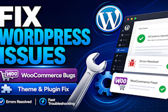 fix any wordpress error
