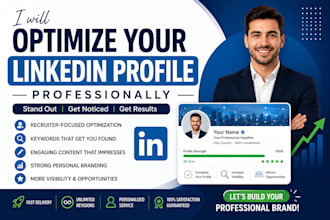 optimize your linkedin profile professionally