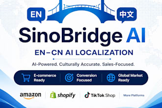 localize amazon and shopify product descriptions into english chinese using ai