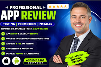 do app review app promotion UX UI testing, usability testing for android
