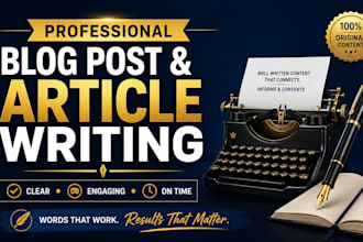 write a professional blog post or article
