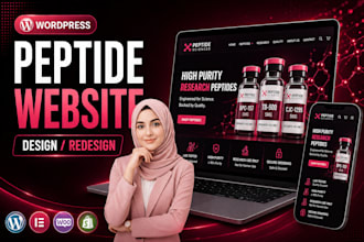 build fda compliant peptide website, ecommerce peptide store, research peptide
