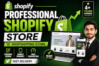 design shopify store, shopify store design, shopify website design