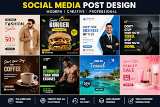 design eye catching posters