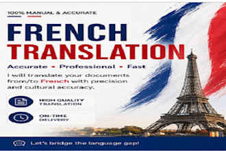 translate french to english and macedonian manually and accurately