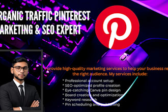 promote your website with pinterest marketing