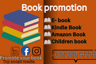 do amazon book promotion children kindle ebook marketing