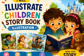 illustrate children story book illustration children story book illustration KDP