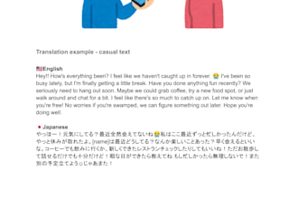 translate english to japanese, and offer proofreading