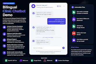 build an ai chatbot for your website using chatgpt or openai