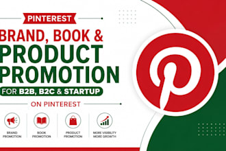 do brand, book and product promotion for b2b, b2c and startup on pinterest