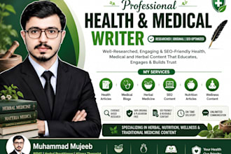 write medical, herbal, nutrition and wellness articles